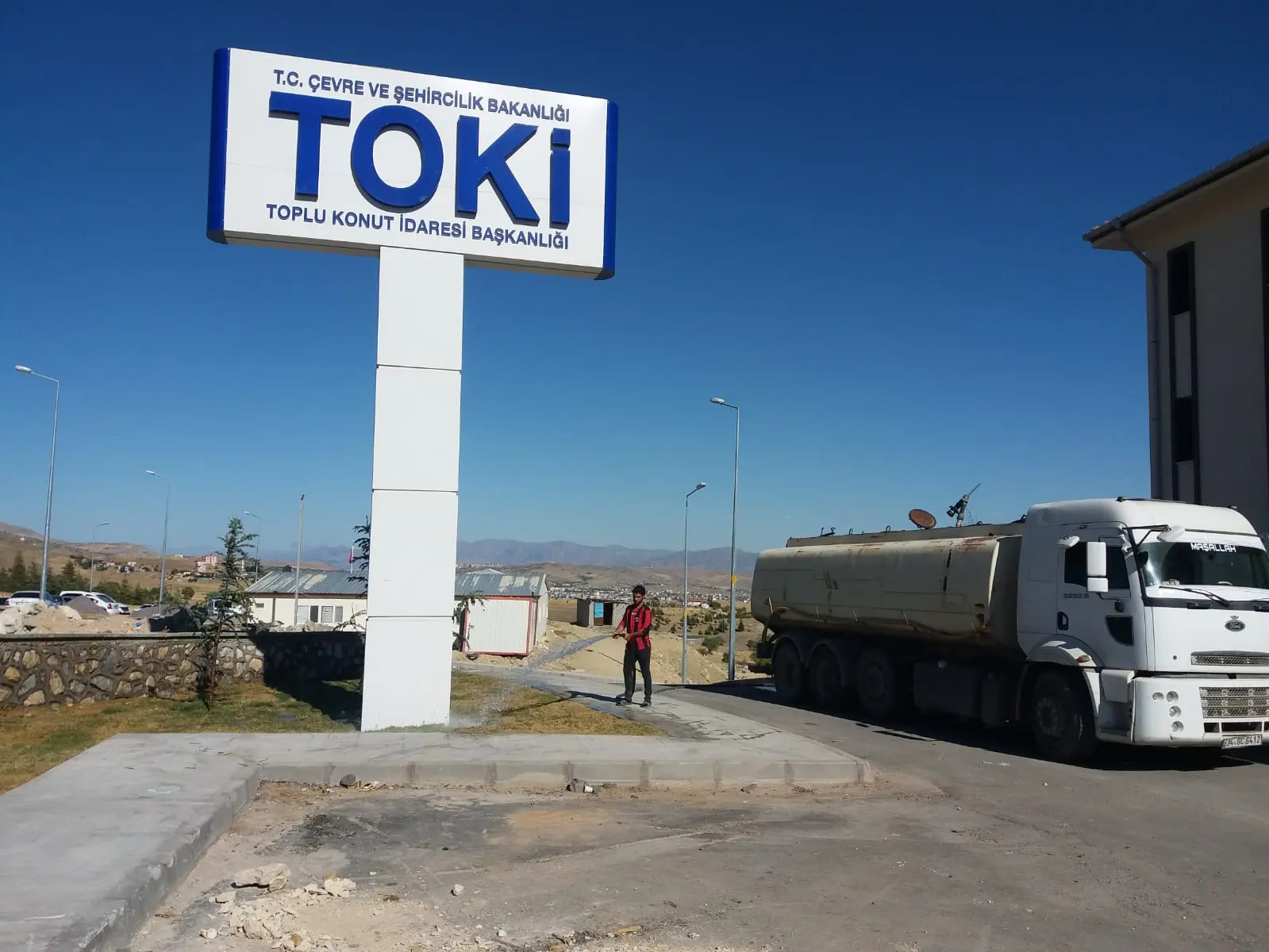 Elazığ Su Tankeri (5)
